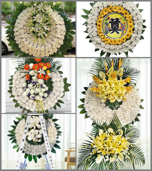 山东济宁邹城市田黄镇西罗村花圈速递
